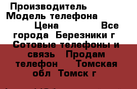 Iphone 5s › Производитель ­ Apple › Модель телефона ­ Iphone 5s › Цена ­ 15 000 - Все города, Березники г. Сотовые телефоны и связь » Продам телефон   . Томская обл.,Томск г.